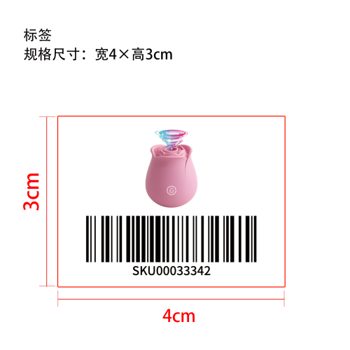 玫瑰女用跳蛋粉色标签