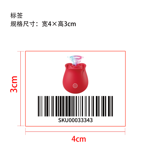玫瑰女用跳蛋红色标签