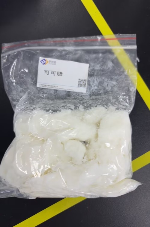 可可脂