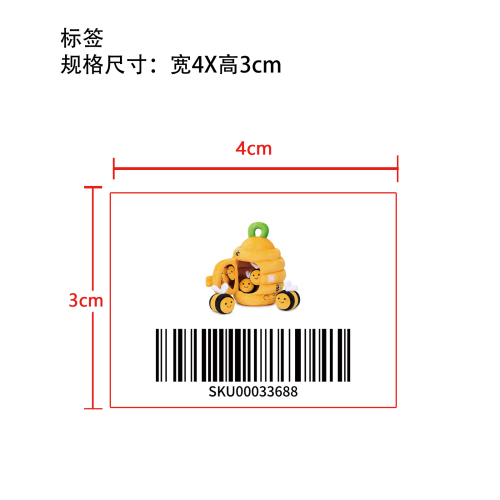 迷你玩偶小房屋蜜蜂公仔标签