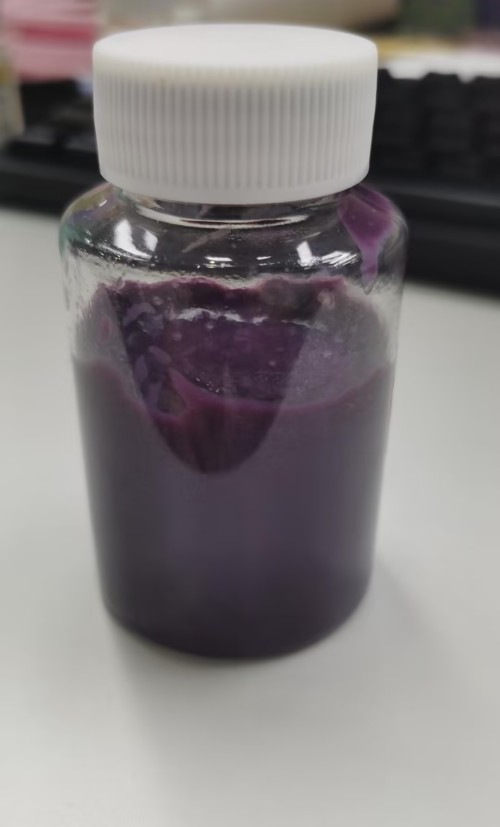 化妆品-玫瑰棕色染色护发素