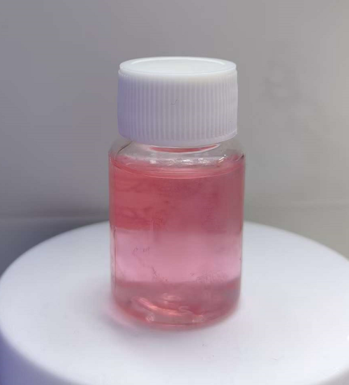 化妆品-淡红色西瓜甘蔗味香水