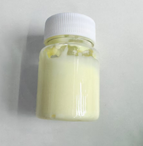 化妆品-淡黄色薰衣草味清凉膏/薄荷膏（JSJW26052503A）