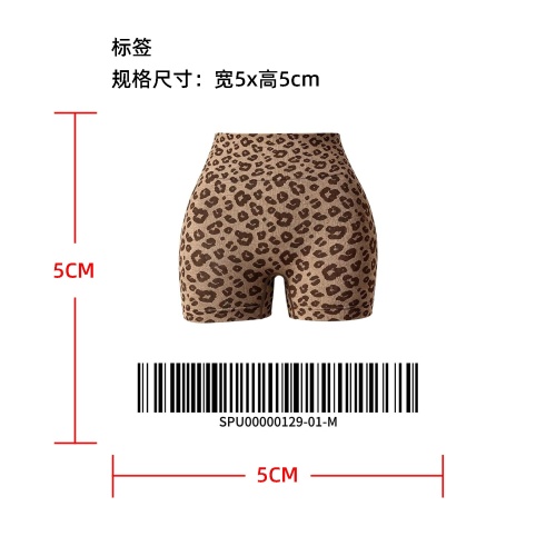 豹纹提臀三分裤标签