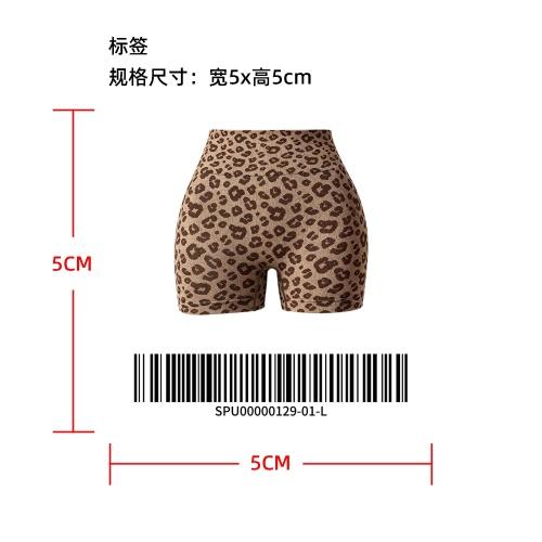 豹纹提臀三分裤标签