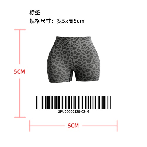 豹纹提臀三分裤标签