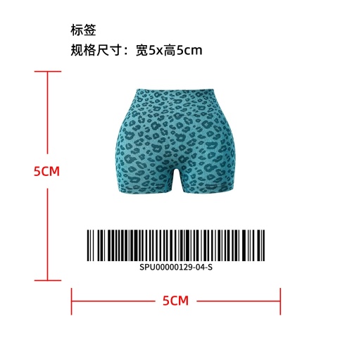 豹纹提臀三分裤标签