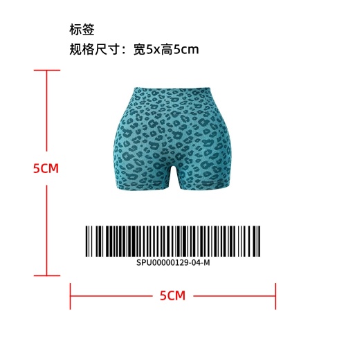 豹纹提臀三分裤标签