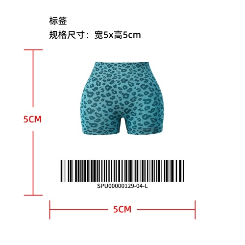 豹纹提臀三分裤标签