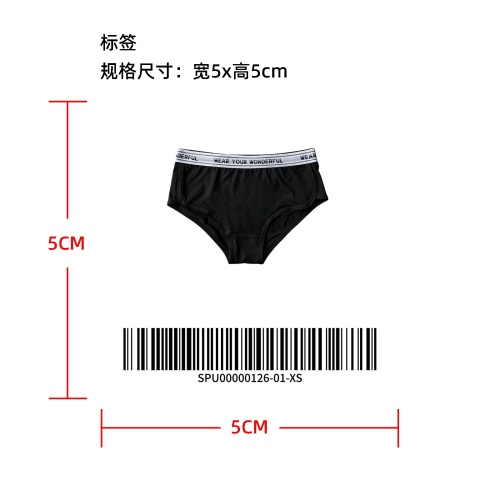 女士印花腰边舒适内裤标签