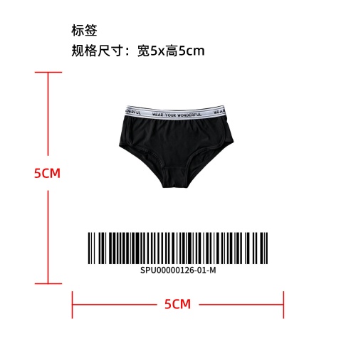 女士印花腰边舒适内裤标签