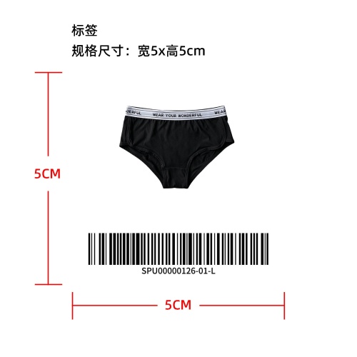 女士印花腰边舒适内裤标签