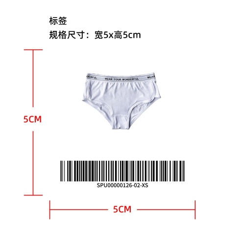 女士印花腰边舒适内裤标签