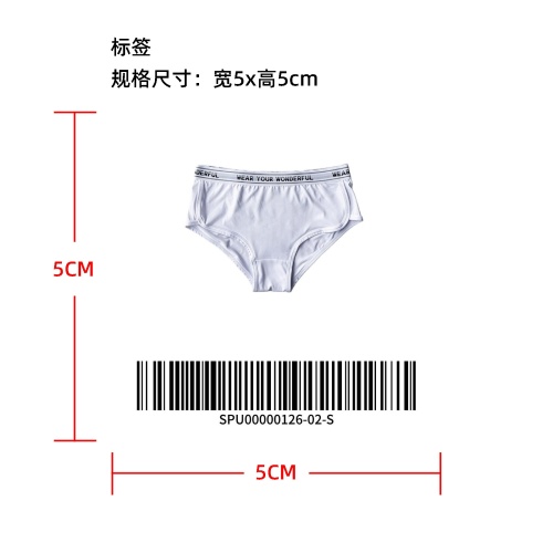女士印花腰边舒适内裤标签