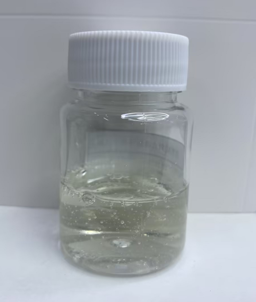 化妆品-透明清香味防红点精华液定制（JSJL26052203A）