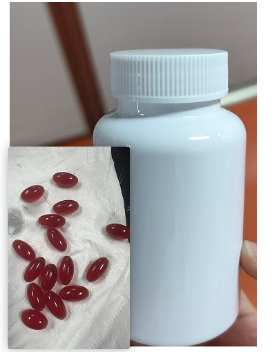150cc软胶囊（瓶含料）