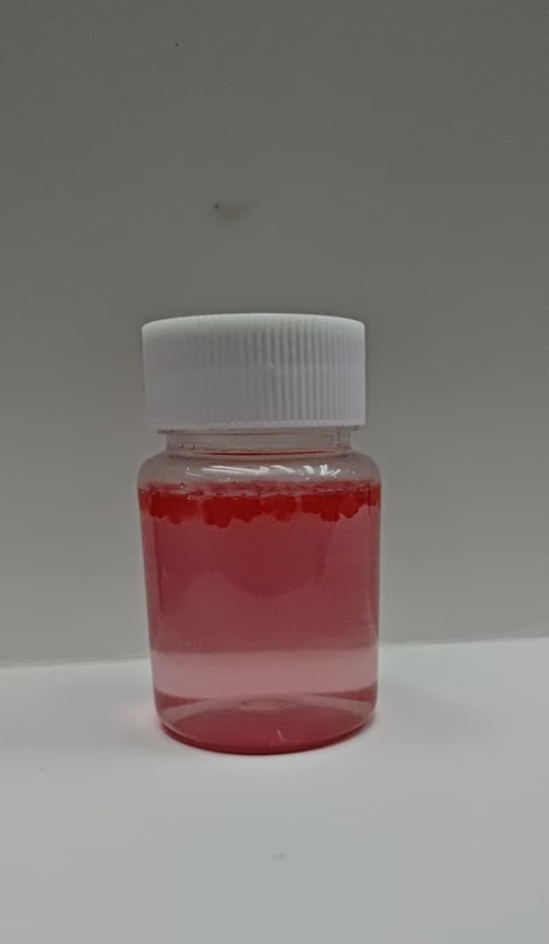 化妆品-粉色浅香味爽肤水+红色油珠（JSJW26052602A）