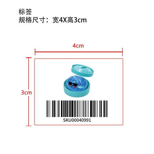 海洋鲨鱼墨镜包子捏捏乐标签