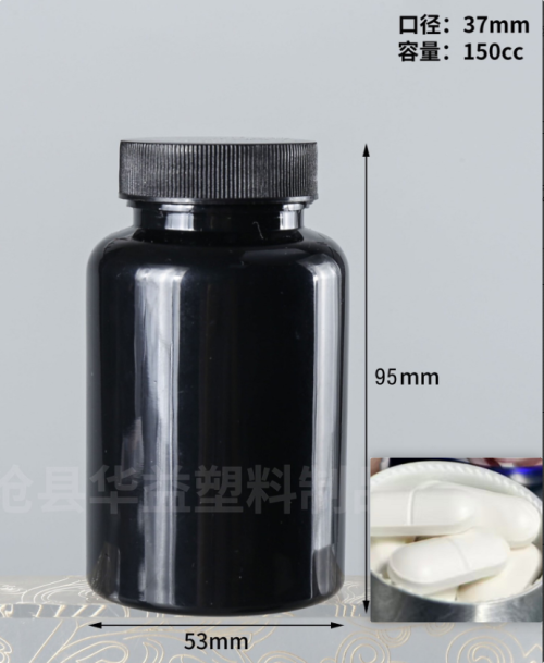1.0g白色片剂（瓶含料）