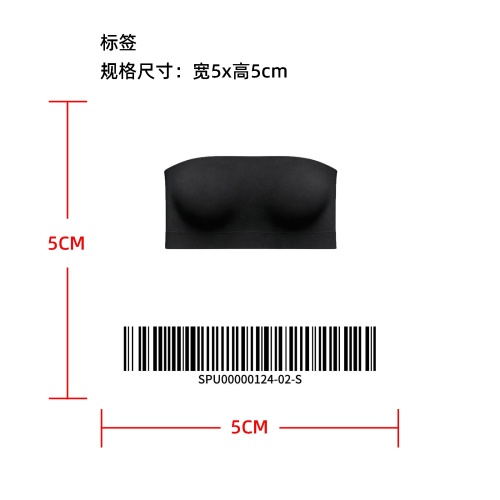 无痕防滑无肩带内衣标签