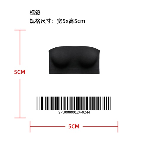 无痕防滑无肩带内衣标签