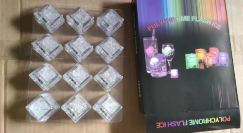 发光冰块玩具包装盒