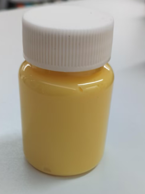 化妆品-黄色薄荷味腋臭膏（JSJL26052801B）