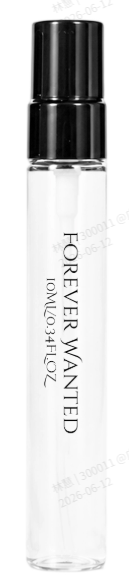 Forever Wanted 印刷瓶