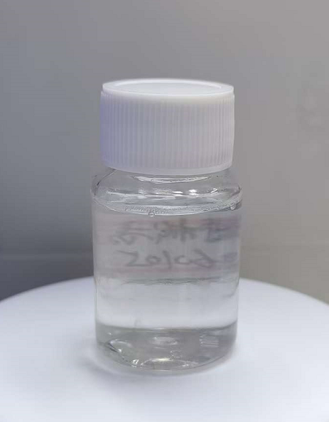 化妆品-透明雪松香草味2号香水
