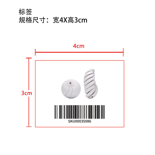 3D打印解压变形高尔夫球标签