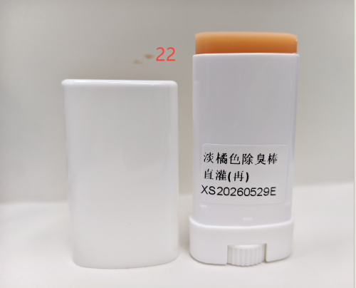 化妆品-淡橘色清香味腋下除臭蜡