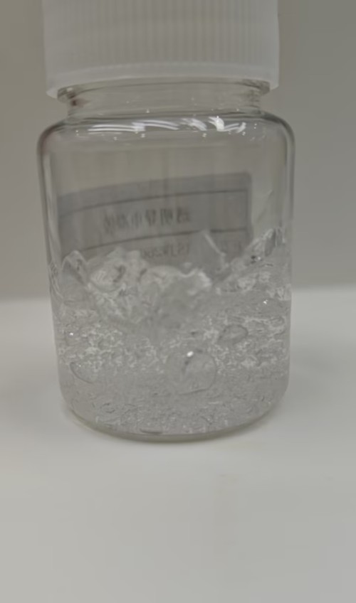 化妆品-透明浅香味导电凝胶（JSJW26053001A）