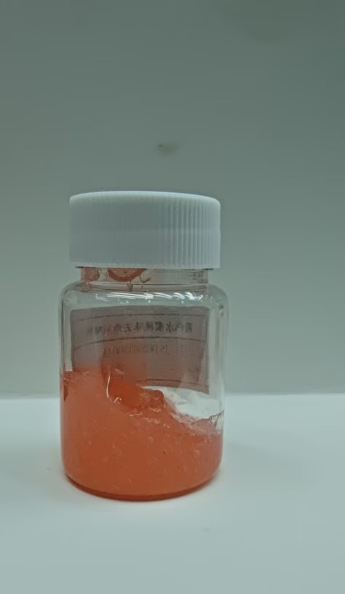化妆品-粉色水蜜桃味去角质啫喱（JSJW26053004A）