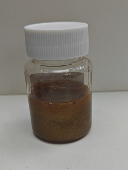 化妆品-古铜色椰子味珠光身体油（JSJL26052906A）