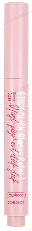 细闪亮泽唇彩（紫色）印刷管含料