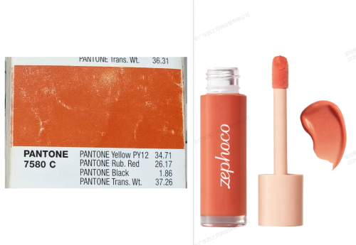 水润珠光唇釉（橘红色）管含料