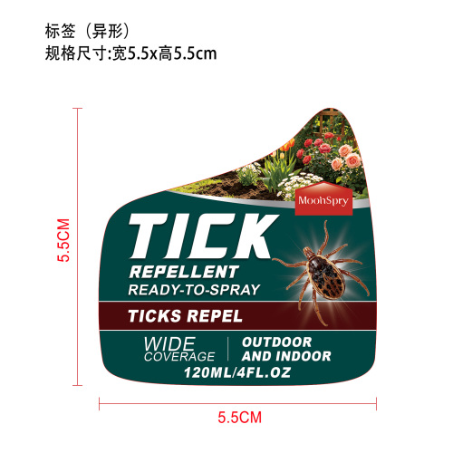 蜱虫驱避喷雾标签（异形）