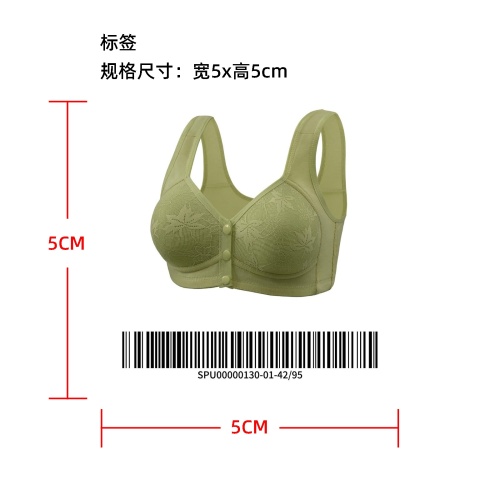 固定杯前开扣背心式文胸标签