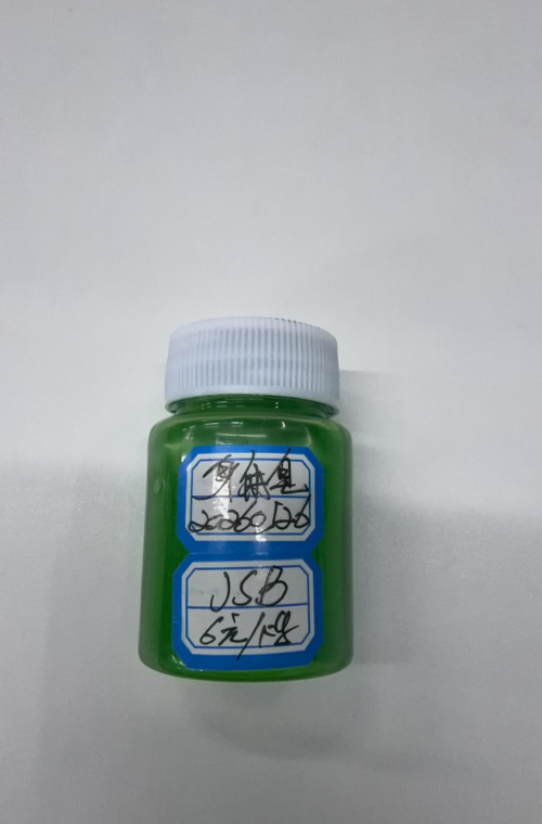 化妆品-深绿色清香味身体皂精品