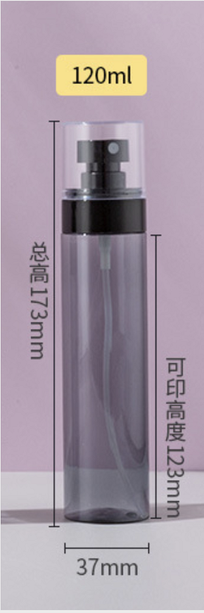 120ml黑色喷雾瓶盖套装