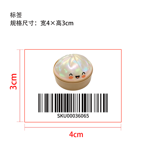 包子捏捏乐（珍珠色）标签
