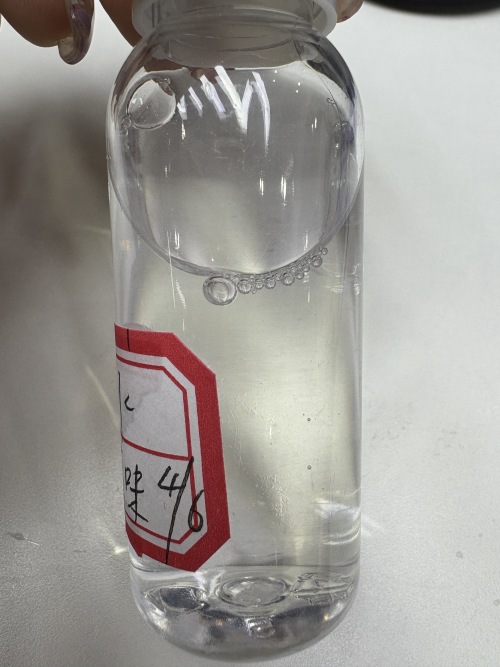 化妆品-透明青提味漱口水