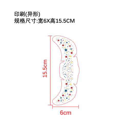 独立日纹身贴（黄蓝红）印刷贴