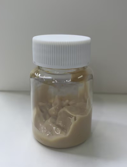 宠物-黄棕色浅香味宠物舒缓面霜（JSJW26060504A）