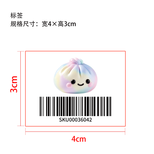包子捏捏乐标签
