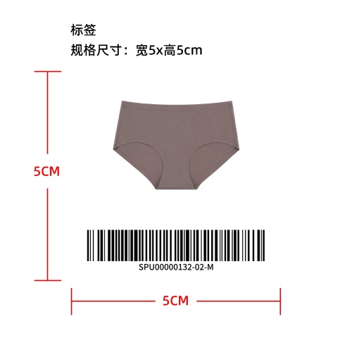 冰丝无痕内裤标签