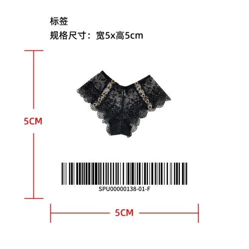 侧边爱心饰扣蕾丝三角裤标签