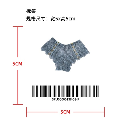 侧边爱心饰扣蕾丝三角裤标签