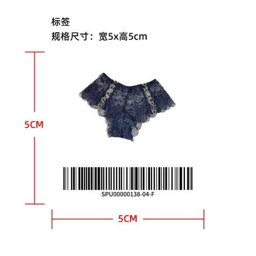侧边爱心饰扣蕾丝三角裤标签