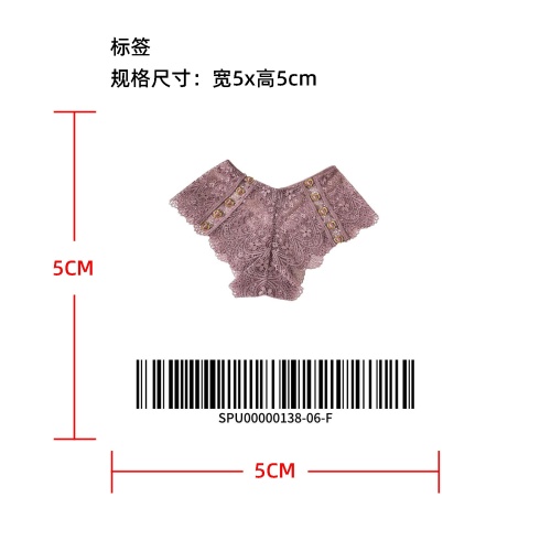 侧边爱心饰扣蕾丝三角裤标签